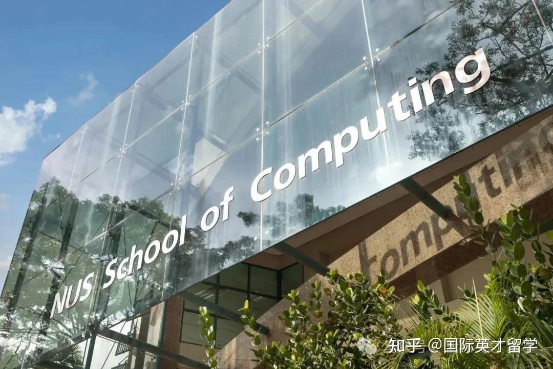 港三+新二计算机硕士全解析！专业盘点+申请门槛+时间轴+上岸案例 - 知乎
