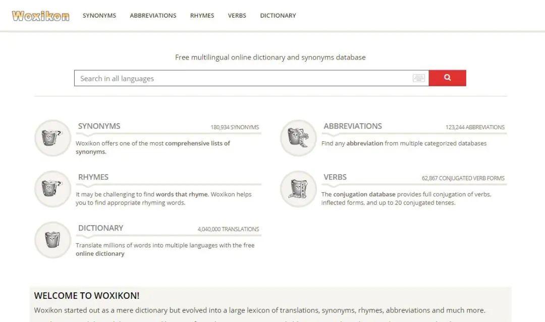 免费的法语拼写检查网站，让你的写作如有神助 知乎