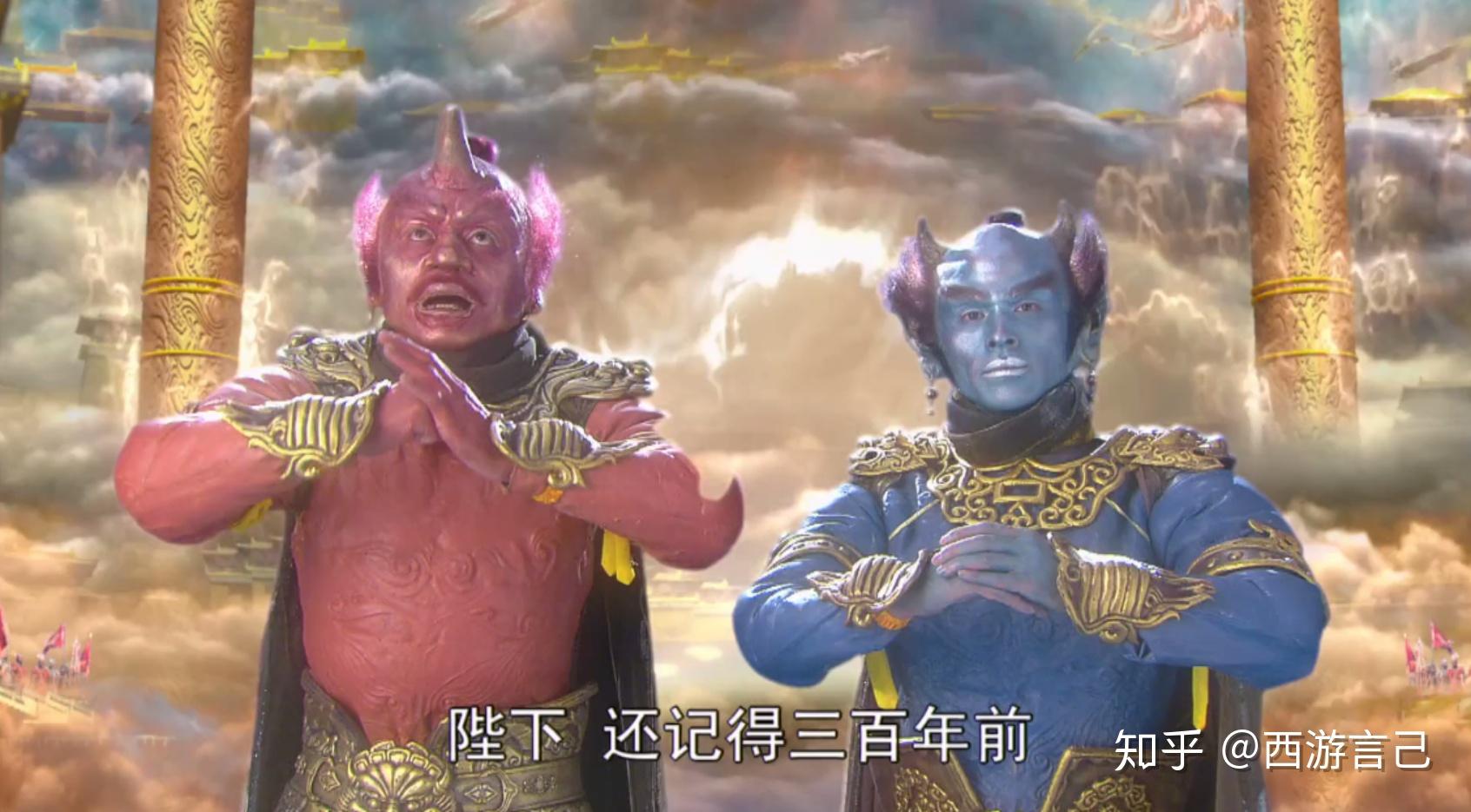 千里眼顺风耳办事有多牢靠我们都来学学升职加薪不是梦