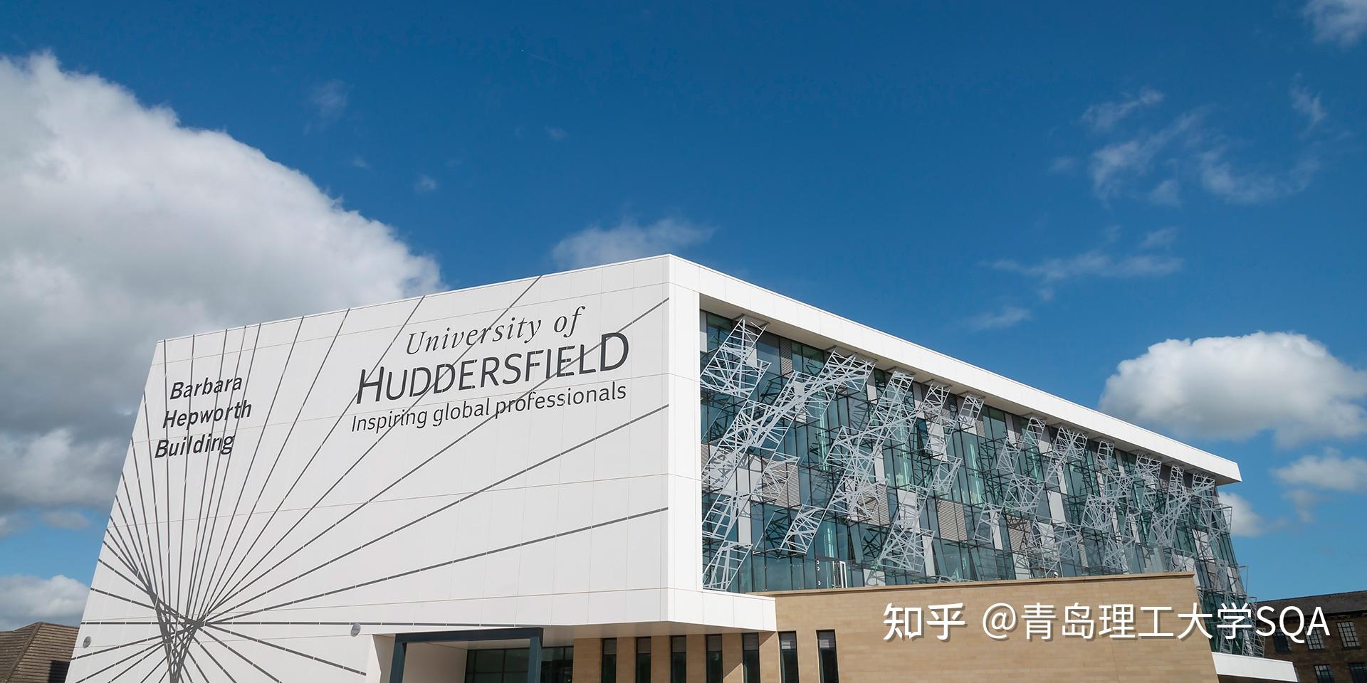 英国哈德斯菲尔德大学的历史可追溯到一八二五年,正式建立于一八四