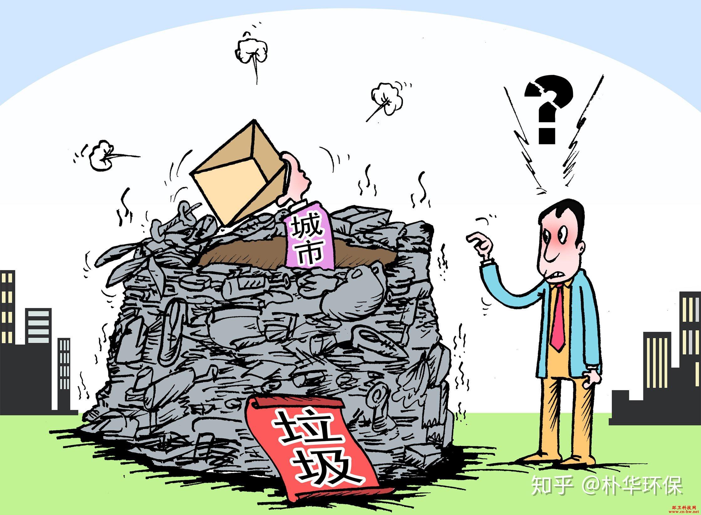 夏天到了垃圾场恶臭气体难治理除臭方法看这里