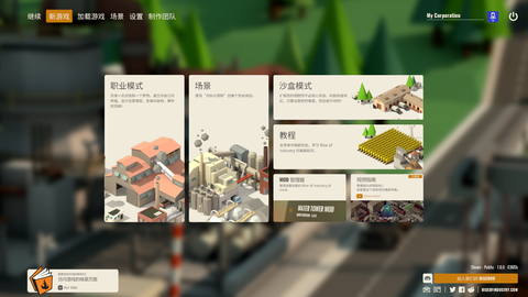 图标
