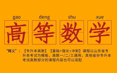 bilibili.com v2-80c514283bcbb92b66b618b07fac55b1_180x120.jpg