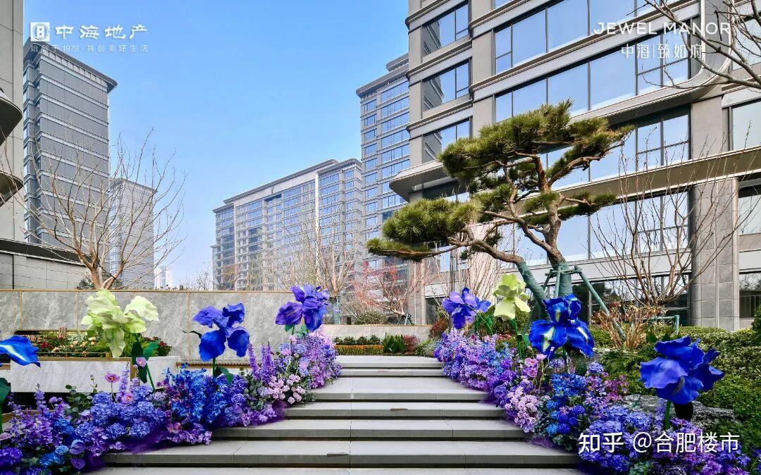 【中海臻如府】政务东现象级红盘兑现以品质交付定义高端改善基准 - 知乎