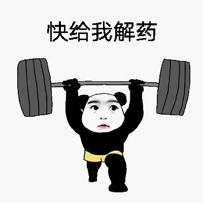 长租公寓平台频"爆雷" "解药"何在?