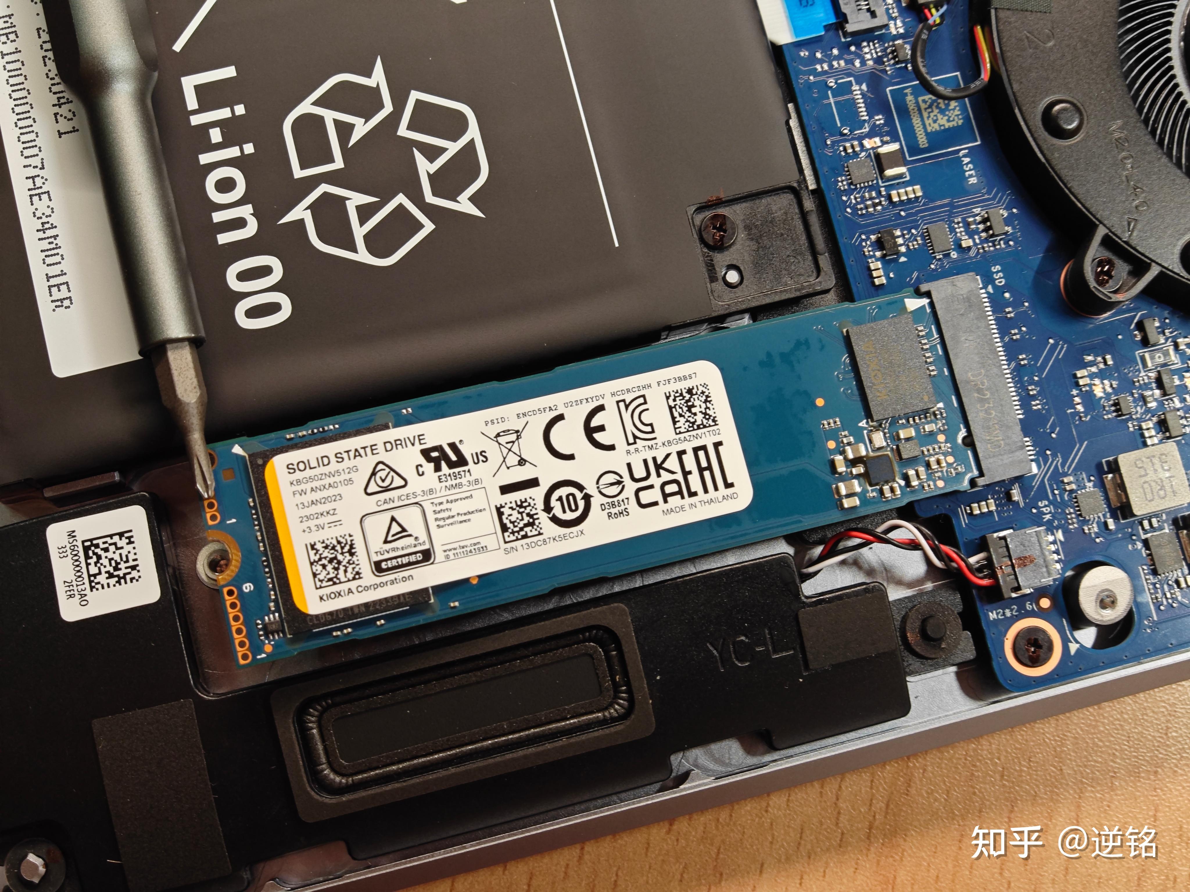 redmi book pro 15 锐龙版 2023(7840hs)详细评测 - 知乎