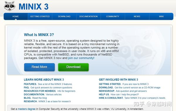 穿越时间·这是所有Linux操作系统的鼻祖—MINIX操作系统