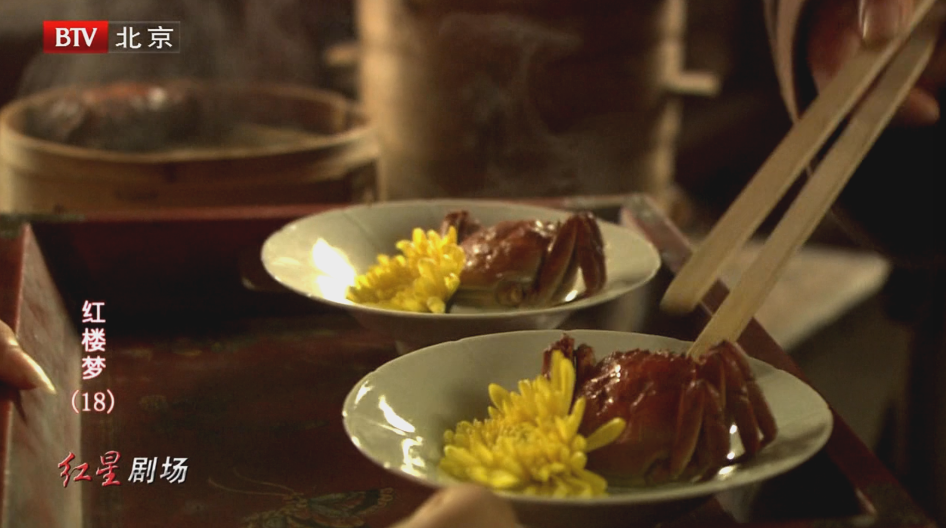 红楼梦大观园藕香榭建筑布局总览