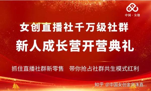 智的同义词是什么 智的同义词或近义词 形容智的词 智的同义词是什么 智的同义词或近义词 形容智的词
