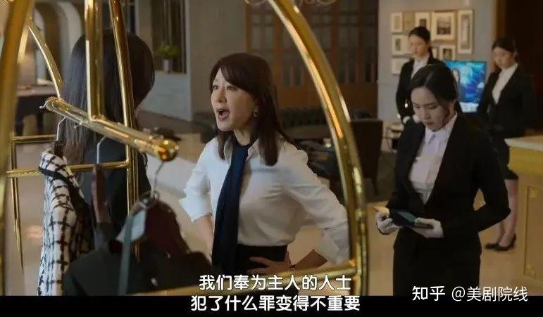 一口气刷完全集,Netflix又出一部爽剧 - 知乎