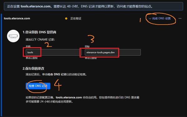 玩转云服务（4）：Github Actions + Cloudflare Pages 部署静态网站 知乎