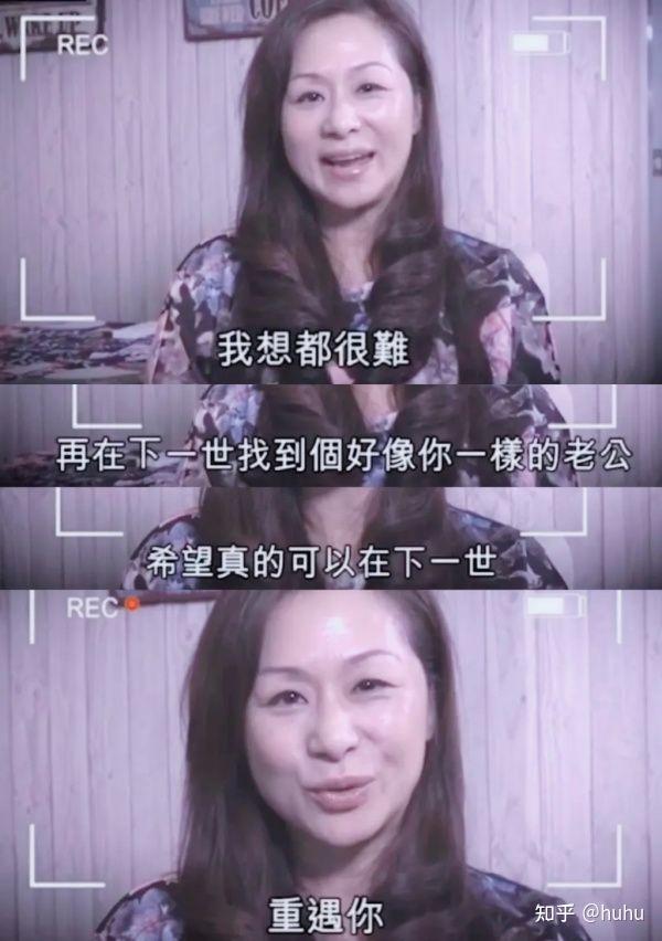 心疼,再见爱人Lisa姐 - 知乎