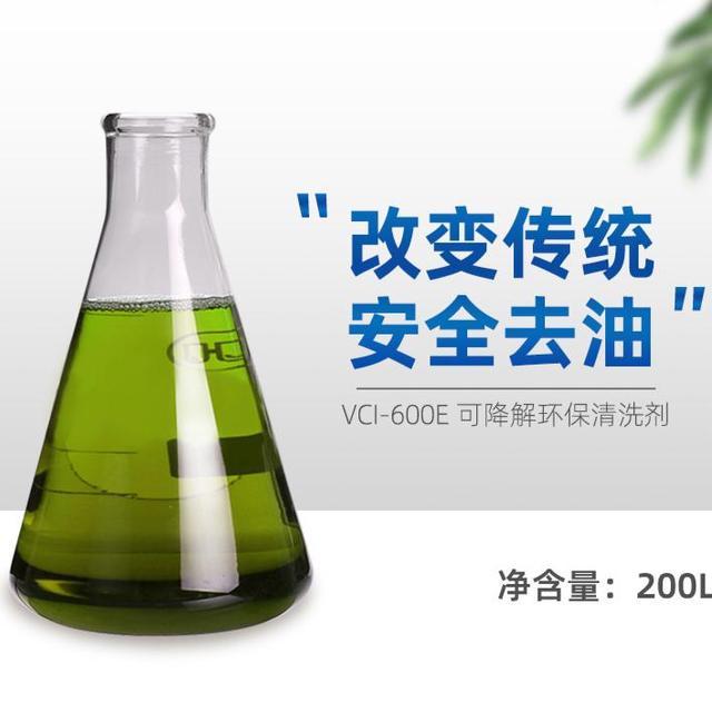 生存小妙招