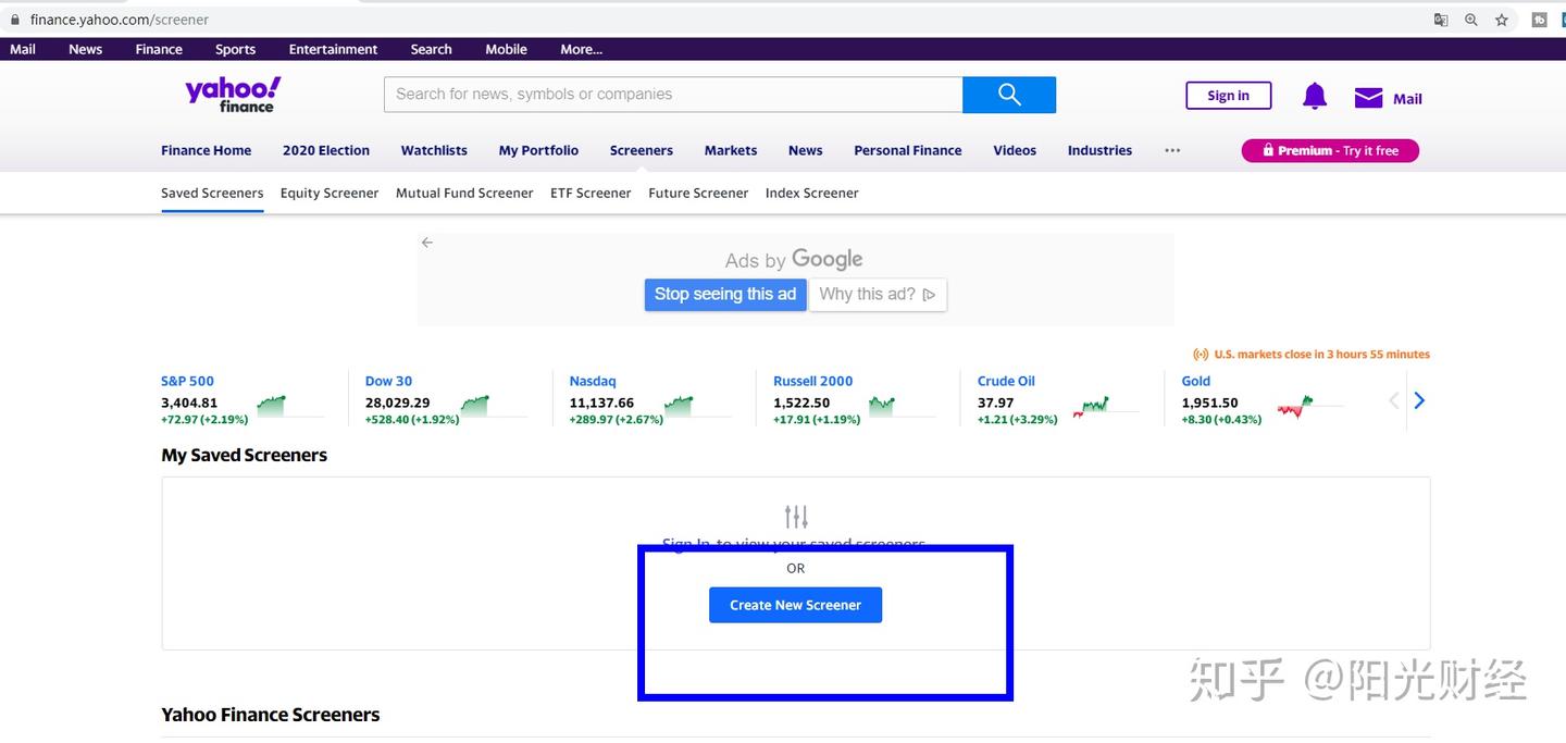 新手必用美股投资网站和App - 知乎