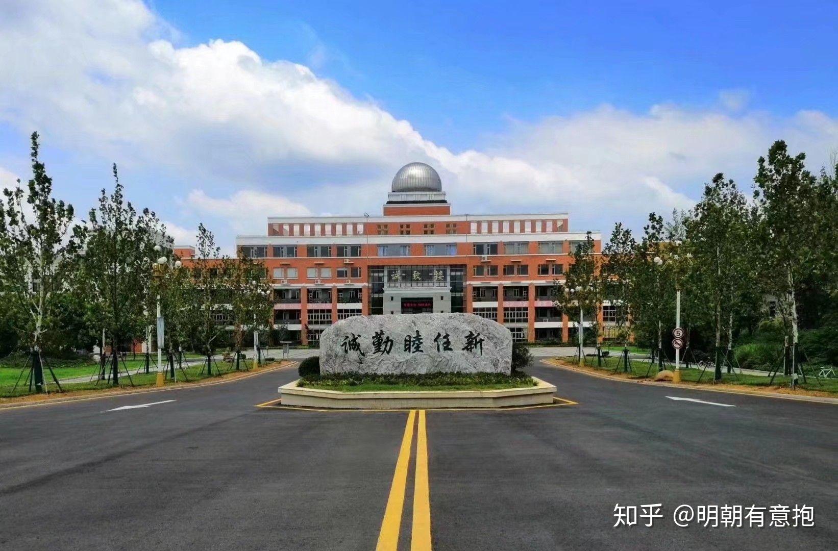 在安徽省天长中学读书是怎样的回忆