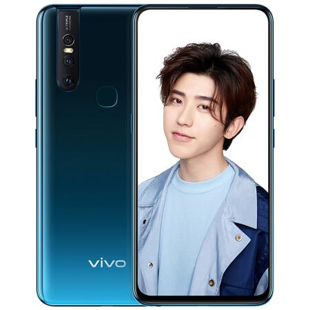 vivo s1