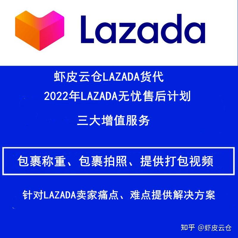 义乌小商品批发：世界的集市
