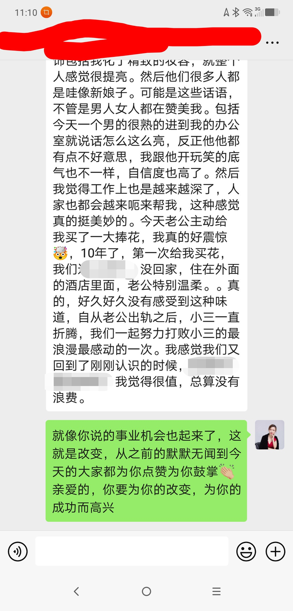 如何挽救婚姻挽救婚姻的绝招_出轨后的婚姻如何挽救_老公出轨如何挽救婚姻