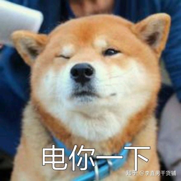 笔记本电脑备用电源