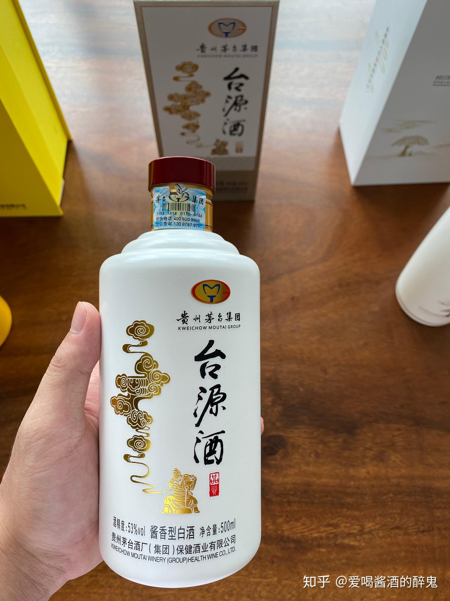 有喜欢酱酒可以微x联系爱喝酱酒的醉鬼