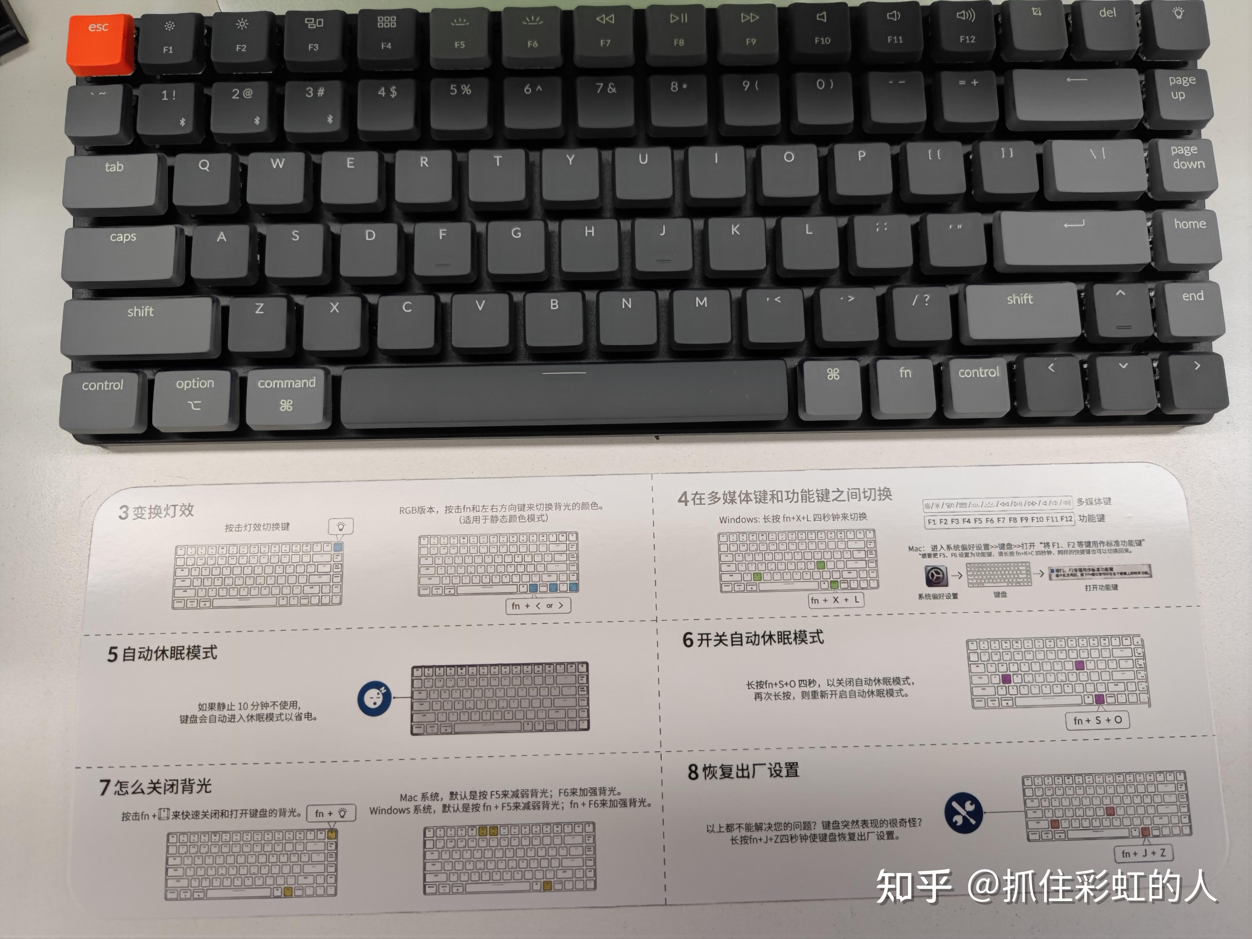 入手爆款京造k3蓝牙双模机械键盘,聊一聊使用感受