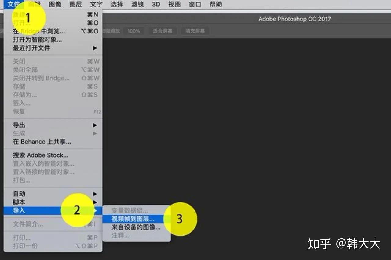 photoshop技巧揭秘cinemagraph微动效果的前世今生