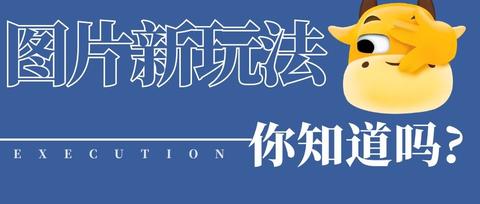 vectormagic汉化版快速将图片转换为svg素材