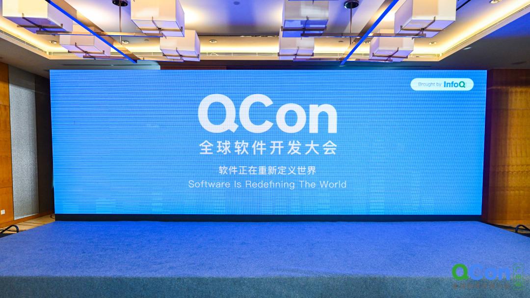 云片亮相QCon 全球软件开发大会，分享云片最佳技术实践 - 知乎