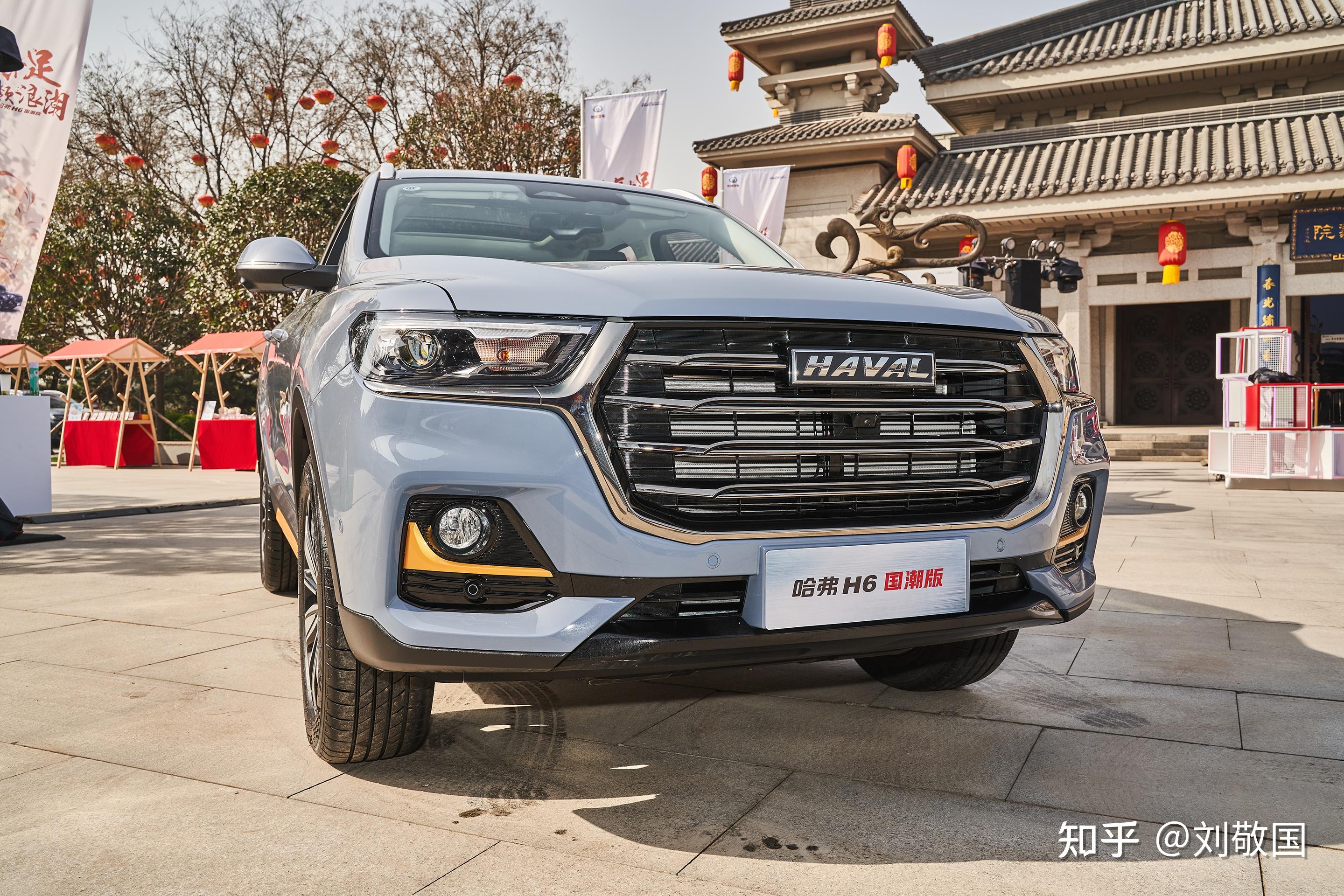 如何选择哈弗h6看看这款国潮版豪华青瓦灰车型详解
