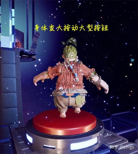 双人成行每关小游戏(双人成行关卡大全(《双人成行》关卡设计元素整理))  第6张
