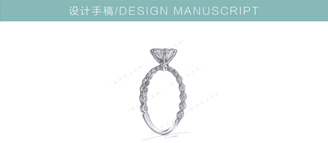 爱丽儿18k黄金戒环让钻石更加出众/14颗副钻点缀星空般浪漫色彩/圆润