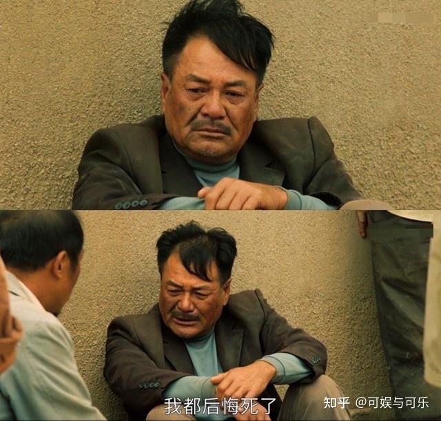 山海情:马得宝彻底弄丢白麦苗,这一次怪马得福,情商真的很糟糕