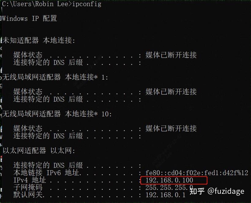 配置服务器映射目录_映射