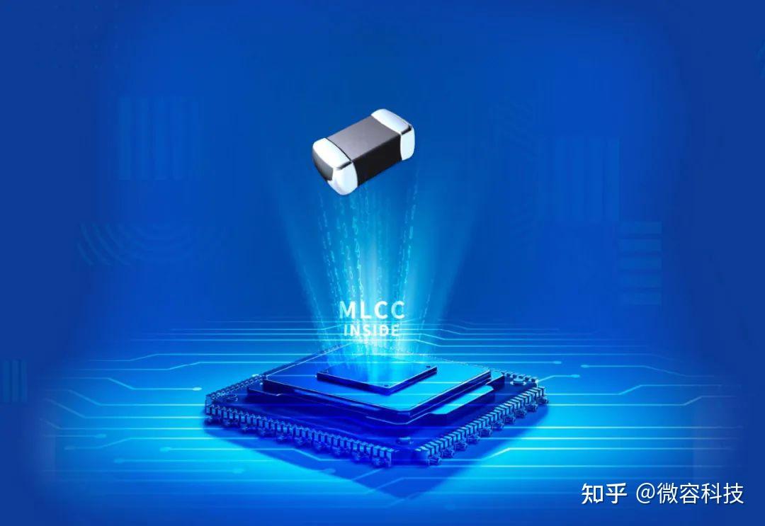 微容解读:MLCC制造流程详解 - 知乎