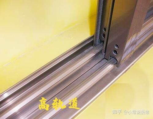 滑动推拉门(移门)的选购要点 - 知乎