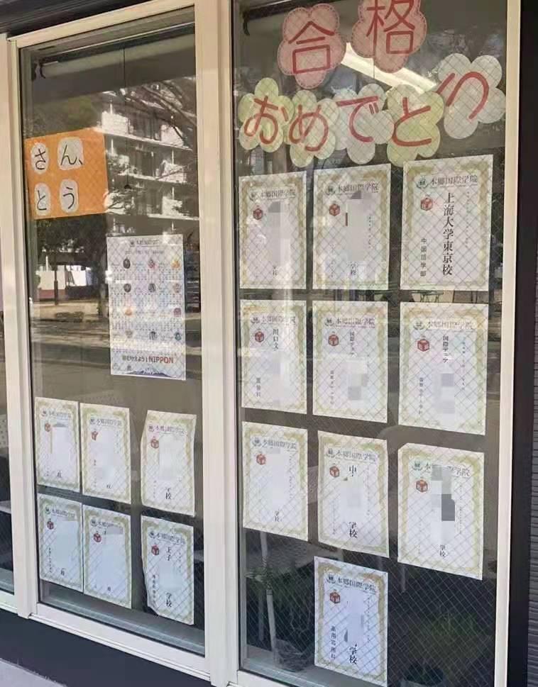 日语中有名的 慣用句 100选 二 知乎 日语中有名的 慣用句 100选 二 知乎