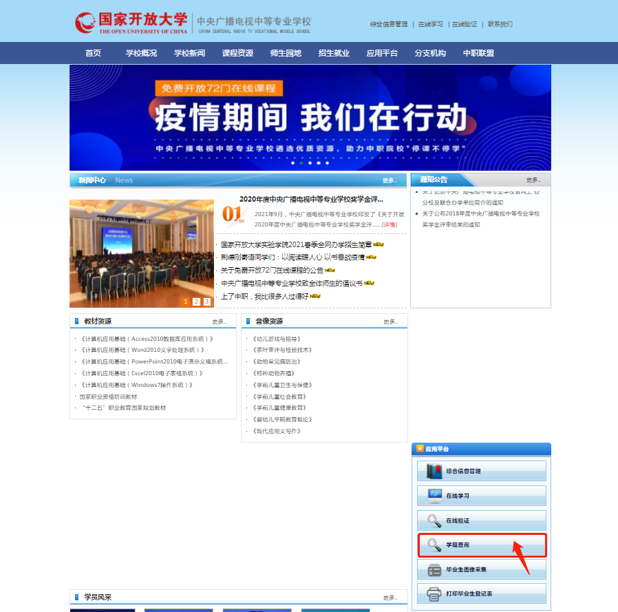 v2-810fec0e49756b01b8db155805eacf97_1440w.jpg?source=172ae18b