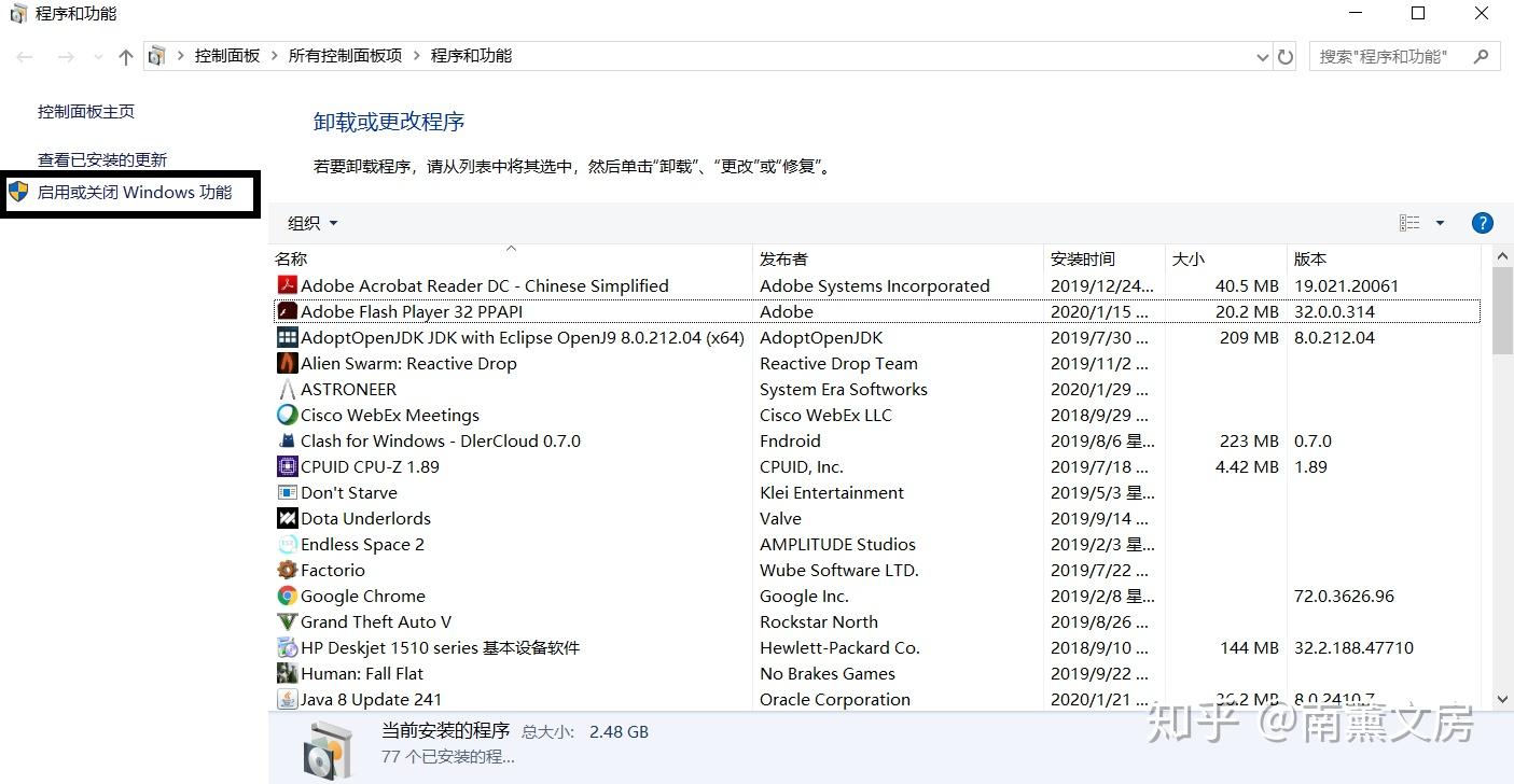 Wsl Notebook 保姆级教程-启用Linux子系统(WSL)并安装jupyter notebook - 知乎