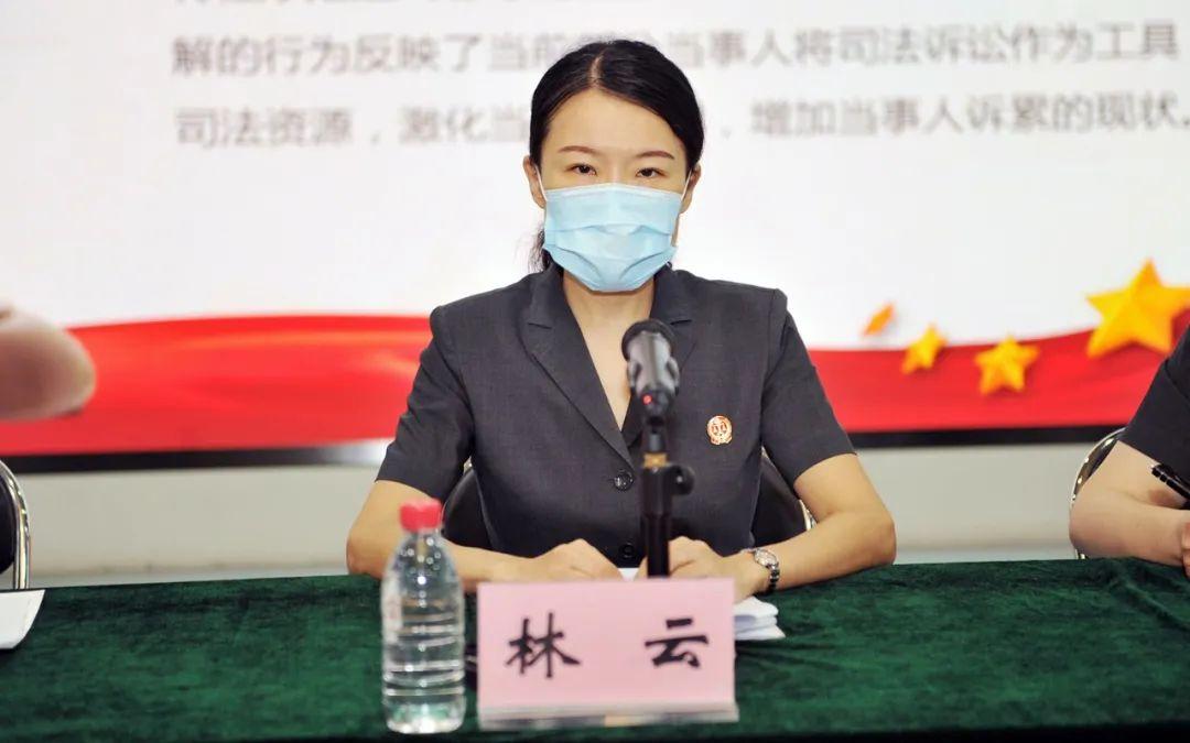 丰台法院发布社会主义核心价值观典型案例