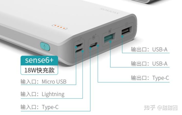 怎么在学校藏充电宝 v2-811a1d1d0808244a3f1ab74545410929_r.jpg