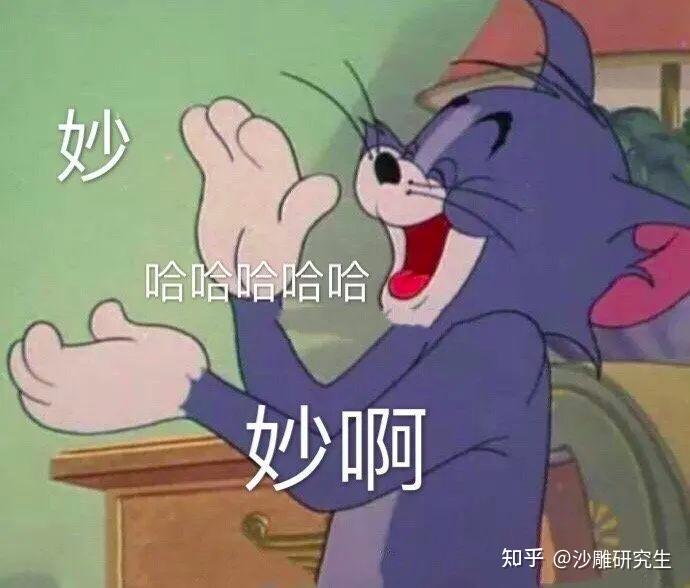 沙雕对话 文案,沙雕对话文案一问一答