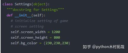 实战 用python写个小游戏 详细解释 建议收藏 知乎
