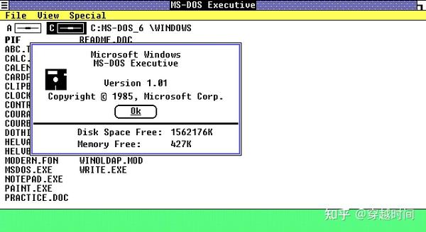 你可能没用过的操作系统？Virtualbox安装Windows 1.01指南 - 知乎