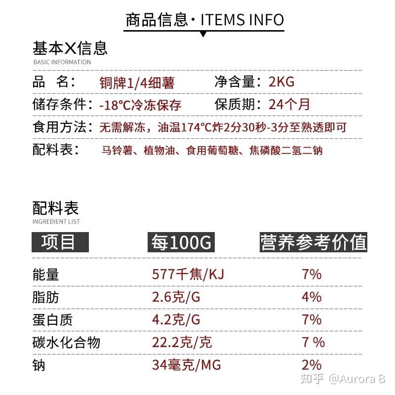 v2-8125ee600db1c8b50f9014832ea0cf01_r.jpg