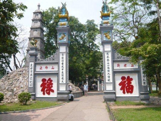 越南最有名的道观——玉山祠 - 知乎