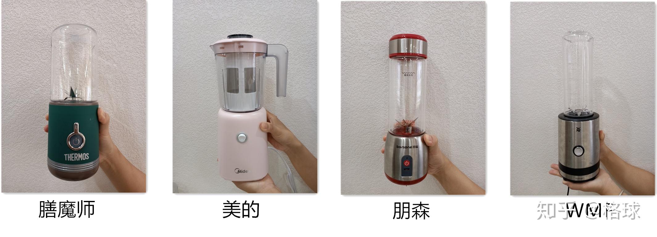 41更新实测8款网红便携榨汁机测评摩飞实至名归2021高性价比榨汁杯