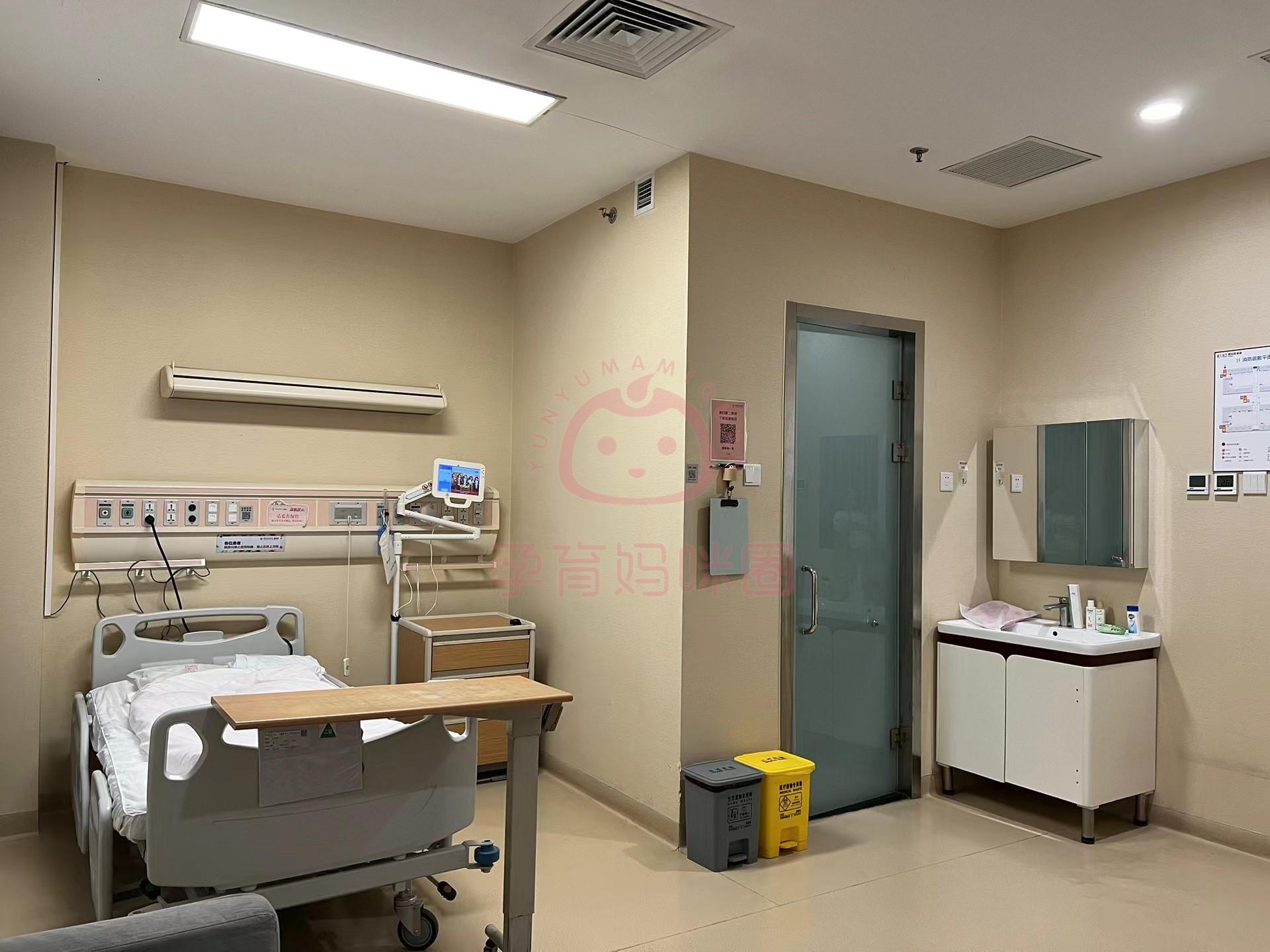 2023年中日友好医院国际部产科怎么样?生产可以用医保卡报销吗?