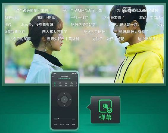 为什么女生可以追剧追的那么疯狂?
