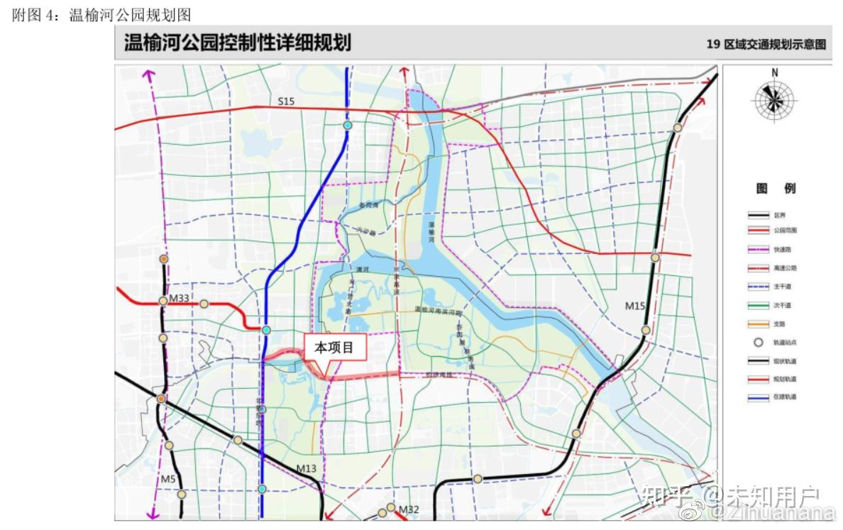清王翬仿宋元山水冊倣燕文貴煙江疊嶂圖｜國家文化記憶庫2.0