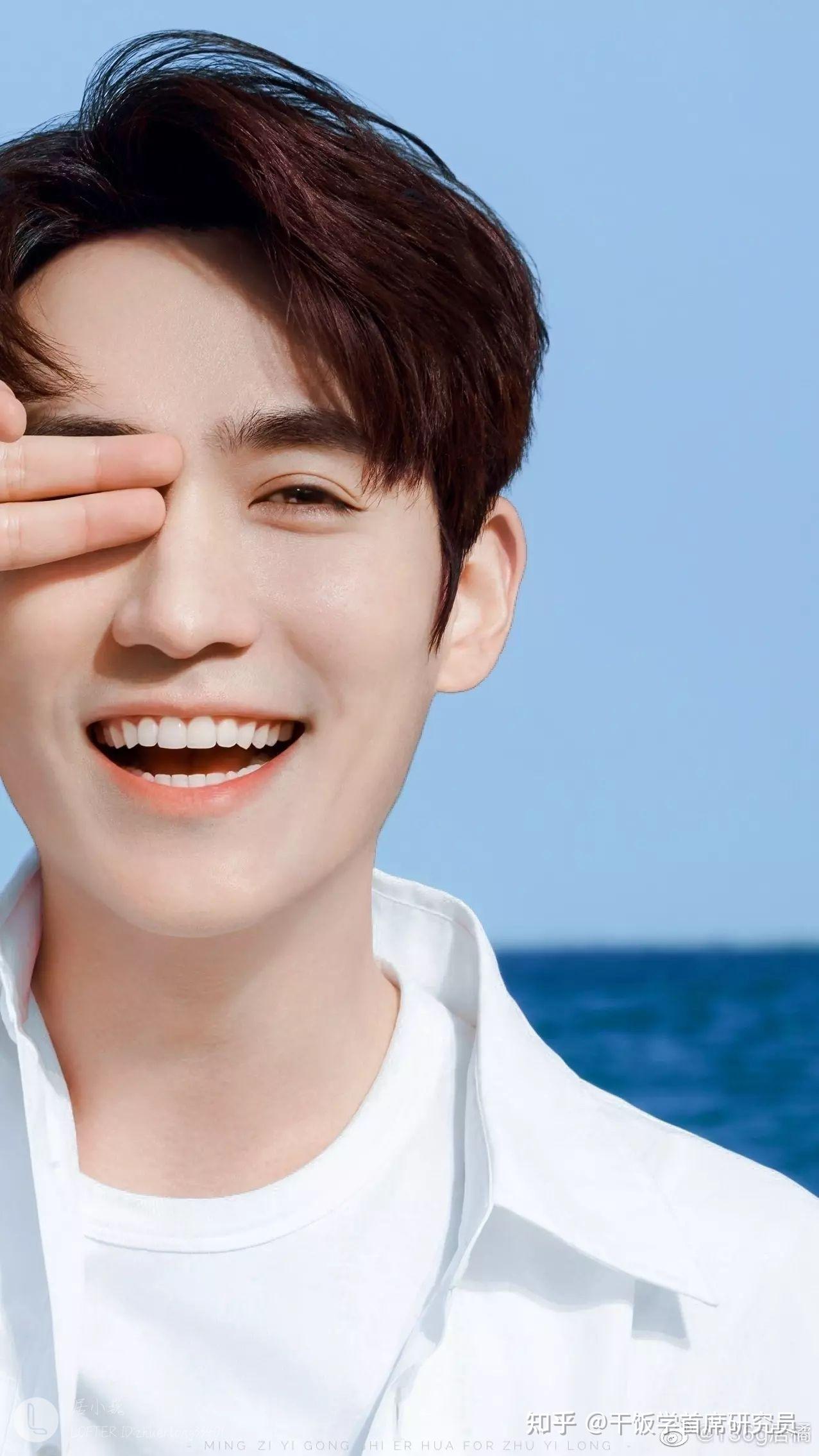 你们觉得哪个男明星笑容吸引你了? - 知乎